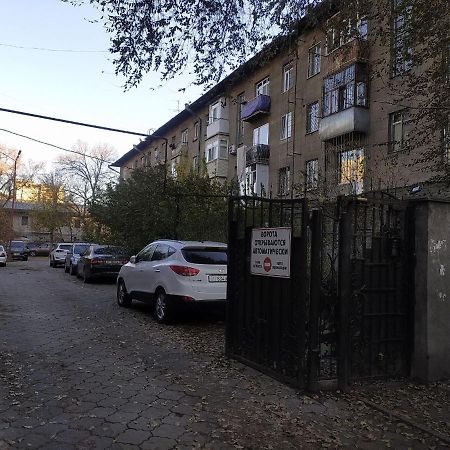 Aura On Erkindik Boulevard Бишкек Екстериор снимка
