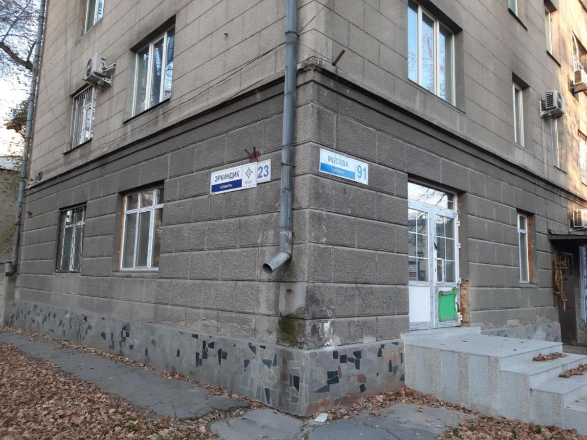 Aura On Erkindik Boulevard Бишкек Екстериор снимка